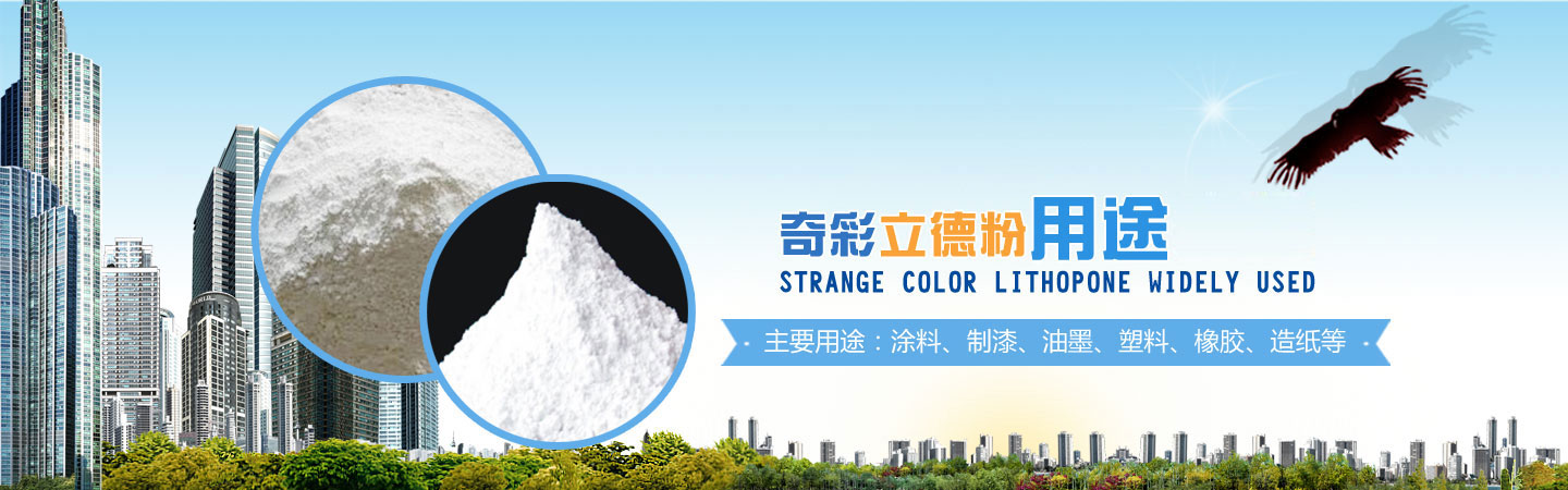 優秀廊坊印刷廠廠家